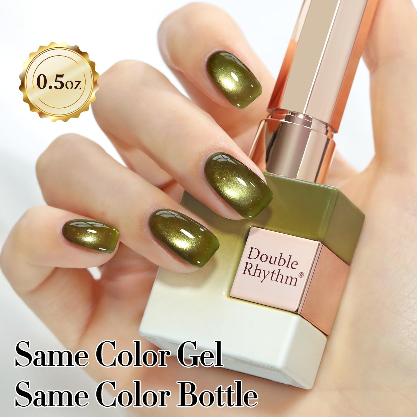 Double Rhythm 0.5 Oz Cat Eye Gel Polish with Magnet Same Color Same Bottle Holographic Glitter Shimmer Translucent Color Salon 15 ML Magnetic Nail Art (Sage Green-MC1277)