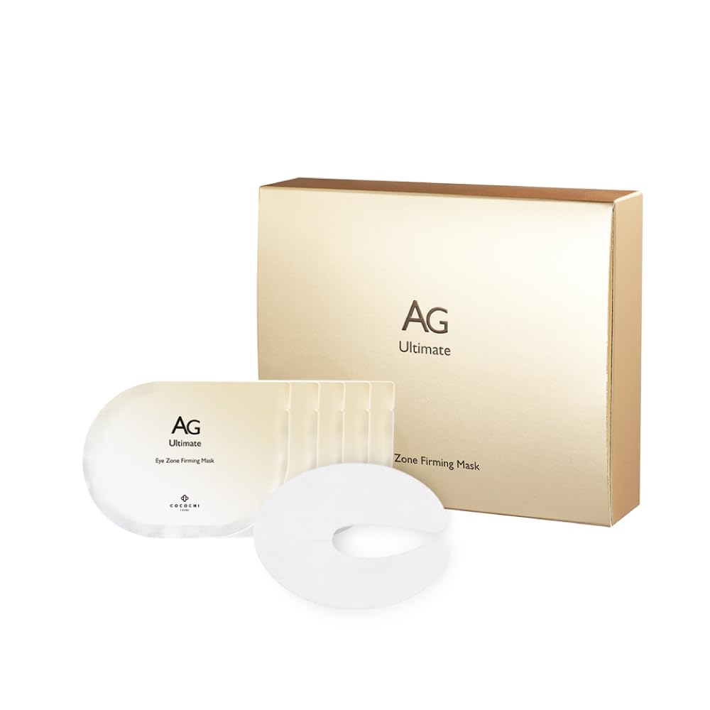 AG Ultimate U-Shaped Firming Eye Patches 5 Pairs, Hydrating Under Eye Mask Pads, Under Eye Patches for Puffy Eyes and Dark Circles, Collagen Under Eye Patches with Tweezers