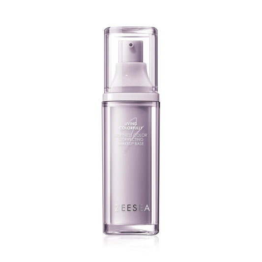ZEESEA Purple Illuminating Face Primer for Brighten, Base Skin Color Correcting Primer for Poreless, Makeup Application & Hydrating Tinted Glow, Cruelty-Free Long Lasting Power Grip Formula, 1.06 Oz | alldaygood beauty