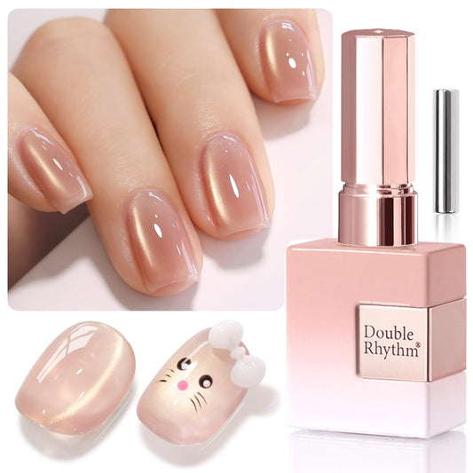 Double Rhythm 0.5 Oz Cat Eye Gel Polish with Magnet Same Color Same Bottle Holographic Glitter Shimmer Translucent Color Salon 15 ML Magnetic Nail Art (Glass Nude-MC1177) | alldaygood beauty