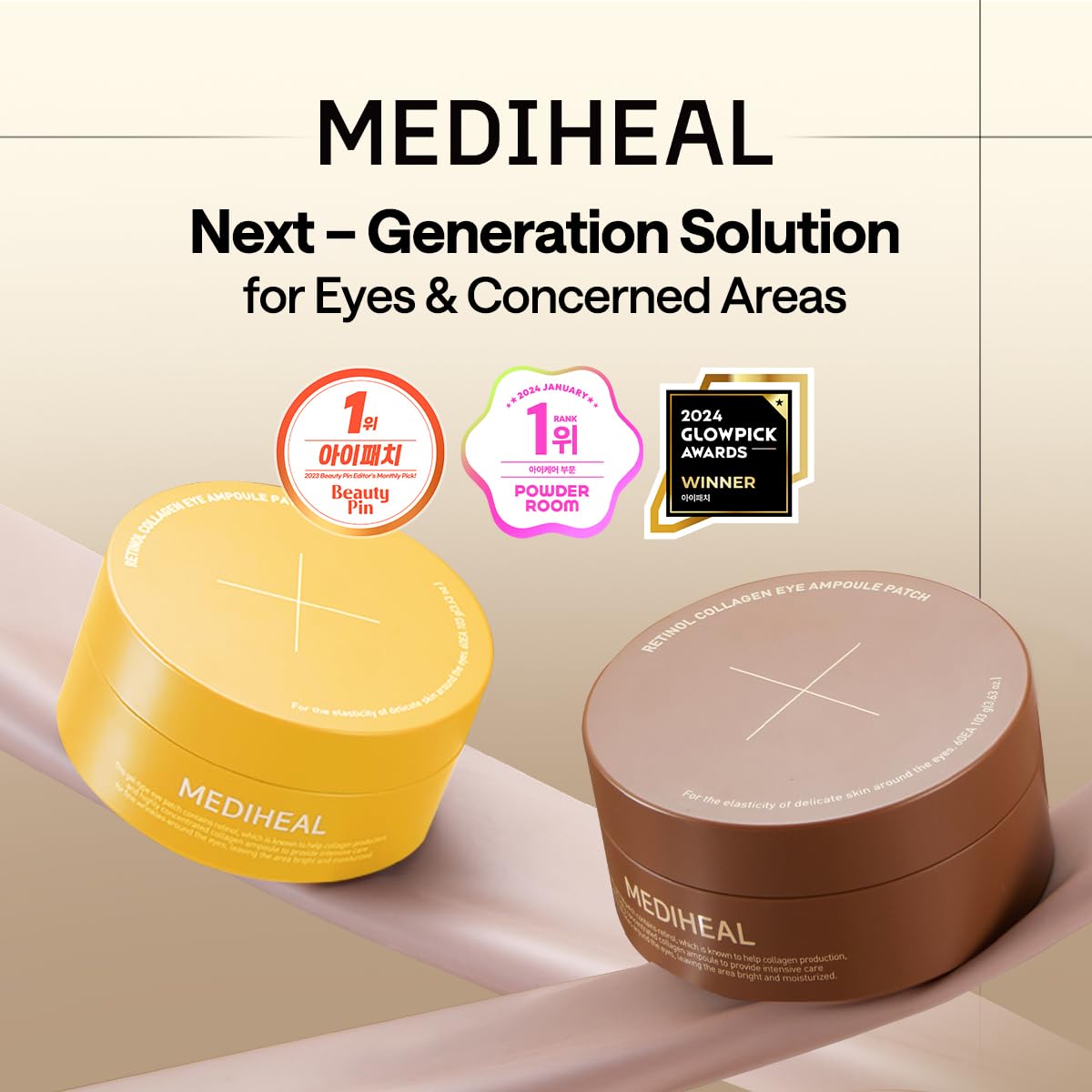 Mediheal Retinol Collagen Under Eye Patches - Korean Hydrogel Eye Pads (60 patches) with 95% Retinol & 5 Micro Collagen. Nourishing & Non Irritating Eye Gel Mask. Sealing Cap & Spatula Included.