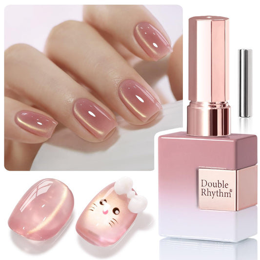 Double Rhythm 0.5 Oz Cat Eye Gel Polish with Magnet Same Color Same Bottle Holographic Glitter Shimmer Translucent Color Salon 15 ML Magnetic Nail Art (Nude Pink-MC1179) | alldaygood beauty