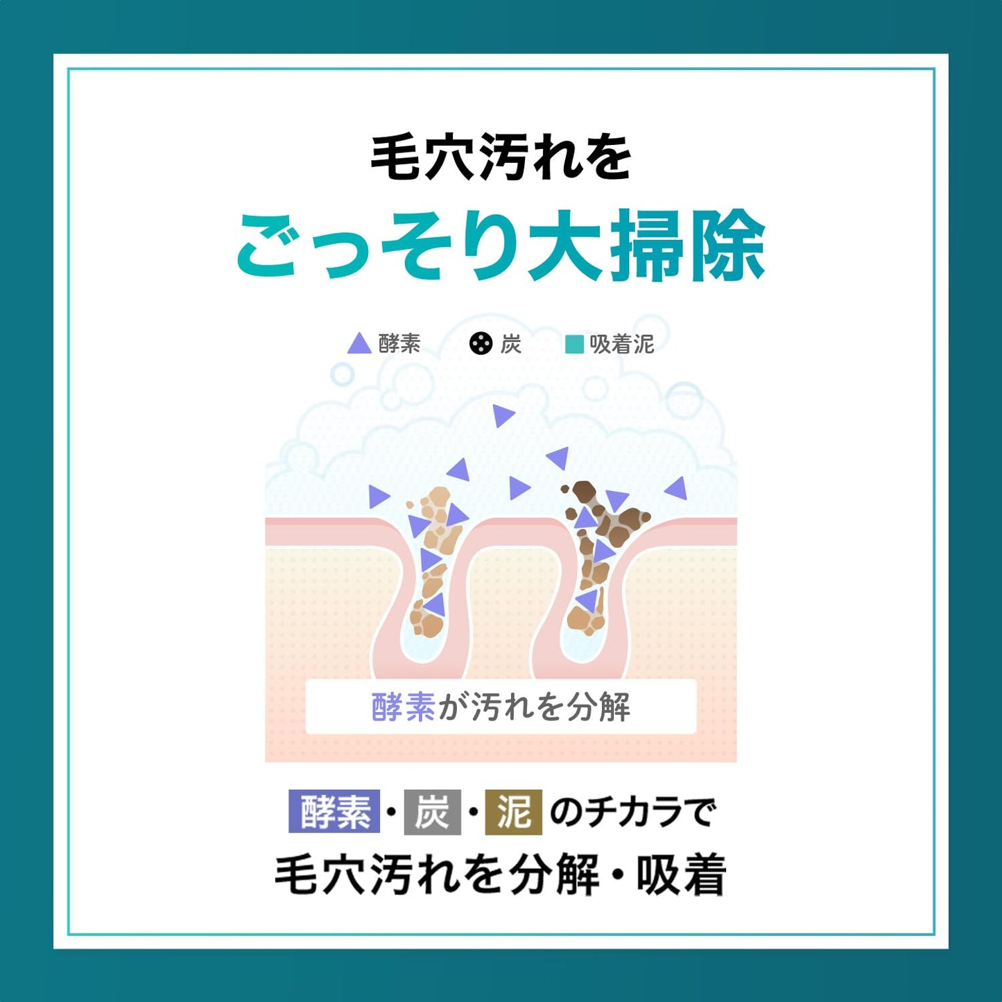 FANCL Deep Clear Washing Powder – Japanese Facial Cleanser, Exfoliating Face Wash with Charcoal Enzymes, Luxurious Foaming Lather, Hydrating, additive-free, All Skin Types, Net Content 30pcs