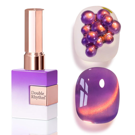 Double Rhythm 0.5 OZ Cat Eye Gel Polish with Magnet 15ML Holographic Glitter Shimmer Translucent Jelly Color Magnetic Nail Polish Salon DIY at Home (Drak Purple-MC1248) | alldaygood beauty