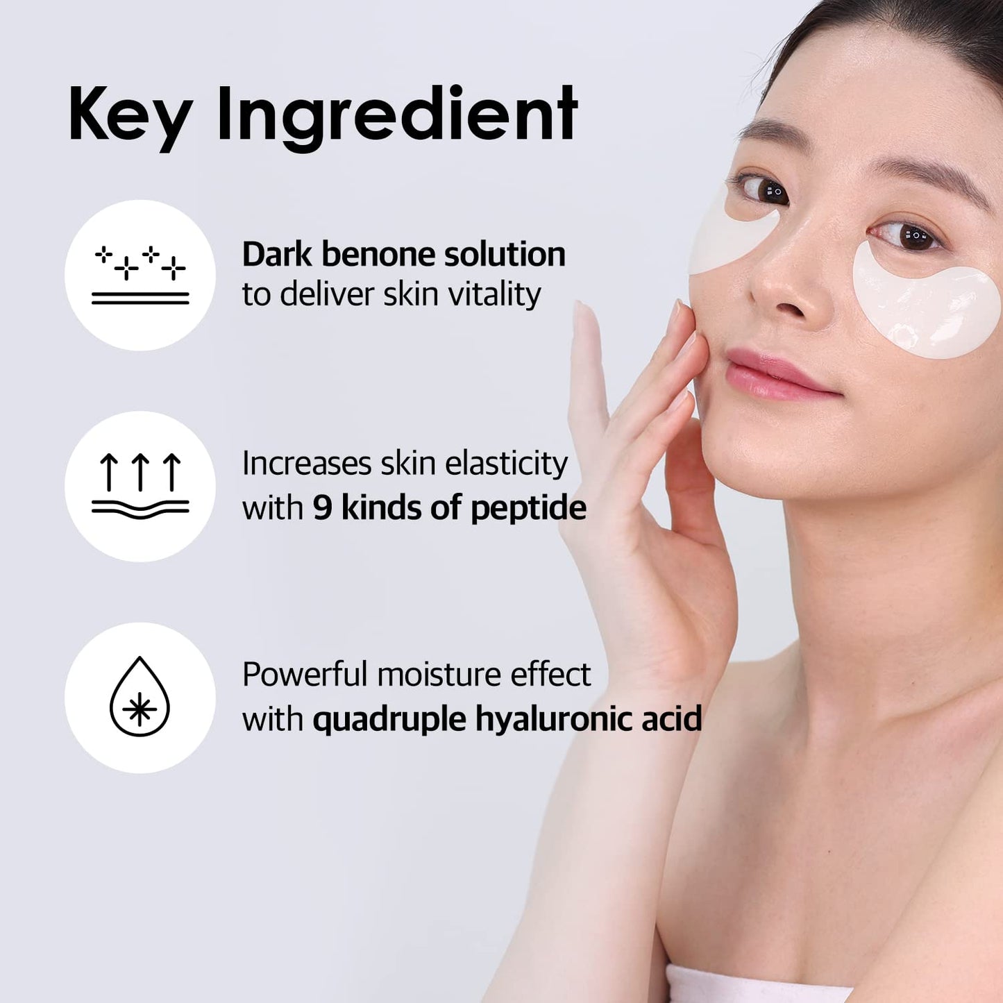 MEDI-PEEL Peptide9 Ampoule Eye Patch (Hyaluron Dark Benone)