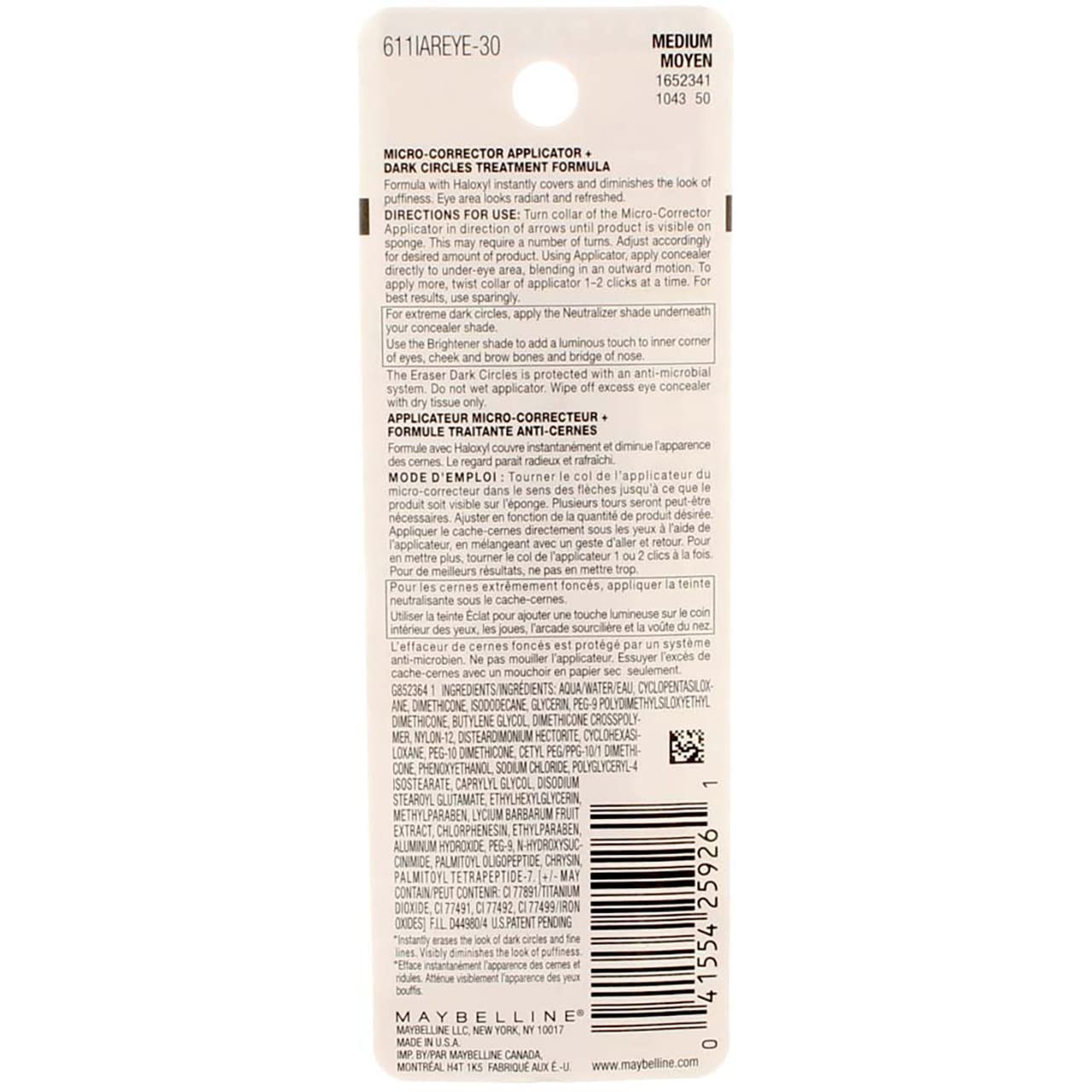 Maybelline Instant Age Rewind Eraser Dark Circles Treatment Concealer, Medium .2 oz (Pack of 4)