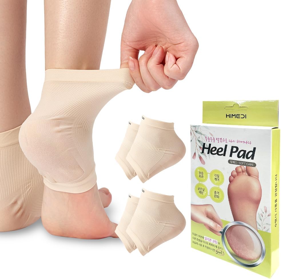 Moisturizing Heel Socks for Cracked Heels 2 Pairs (4 Socks) – Sillicon Gel Heel Socks for Dry Feet, Overnight Foot Care