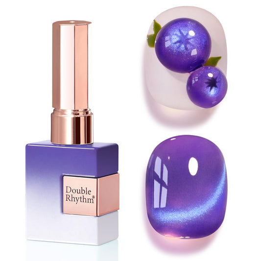 Double Rhythm 0.5 OZ Cat Eye Gel Polish with Magnet 15ML Holographic Glitter Shimmer Translucent Jelly Color Magnetic Nail Polish Salon DIY at Home (Navy Blue-MC1249) | alldaygood beauty