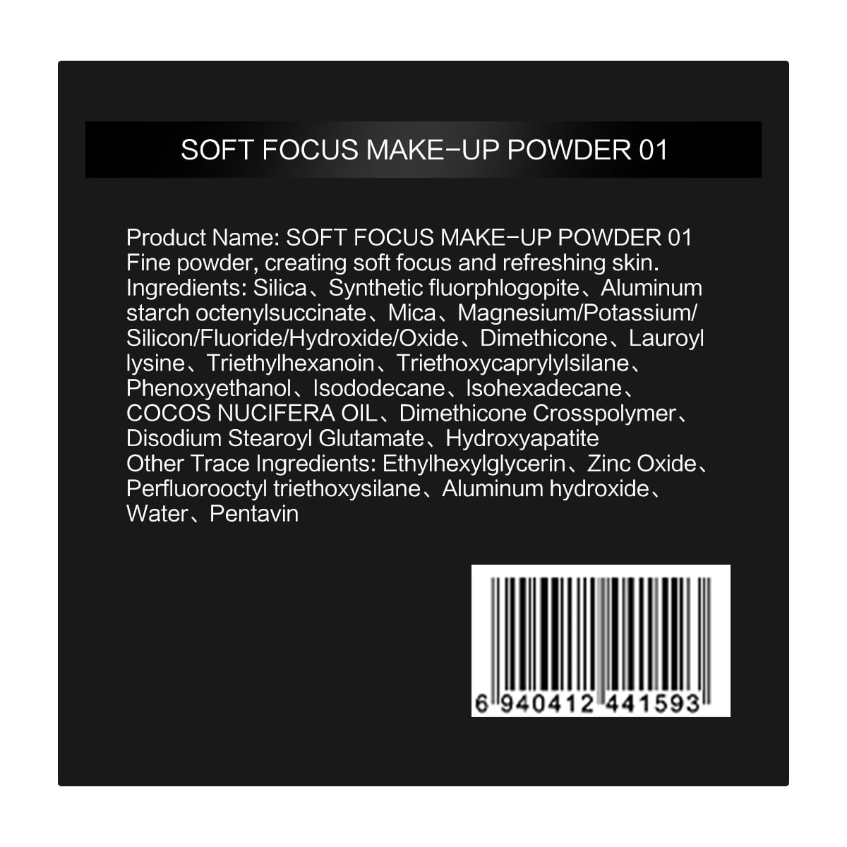 Soft Focus Loose Setting Powder, Waterproof, Matte, Oil Control, Shine Free, Talc-Free Face Powder Makeup, 24H Longwear Finishing Powder, 04 Pink