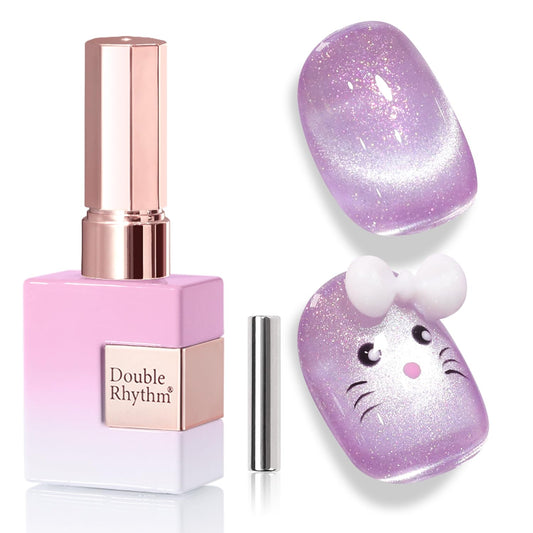 Double Rhythm 0.5 Oz Cat Eye Gel Polish with Magnet Same Color Same Bottle Holographic Glitter Shimmer Translucent Color Salon 15 ML Magnetic Nail Art (Mauve Purple-MC1161) | alldaygood beauty