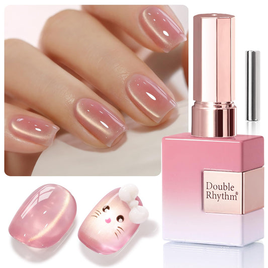 Double Rhythm 0.5 Oz Cat Eye Gel Polish with Magnet Same Color Same Bottle Holographic Glitter Shimmer Translucent Color Salon 15 ML Magnetic Nail Art (Plum Pink-MC1181) | alldaygood beauty