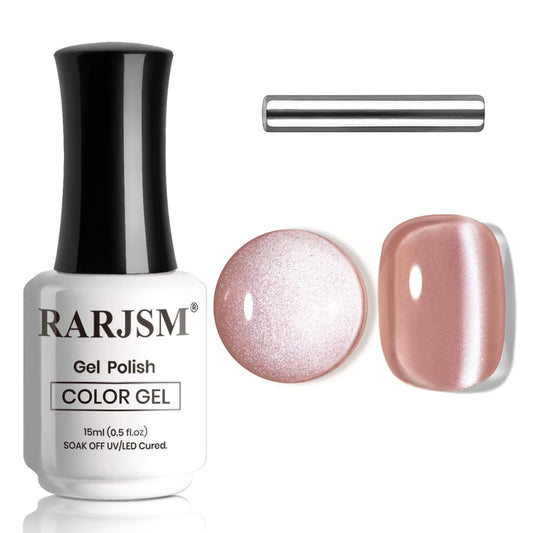 RARJSM Nude Mavue Rose Pink Cat Eye Gel Nail Polish Magnetic Sparkle Silver Ceramic Diamond Shimmer Translucent Sheer Cateye Gel Polish 15ml UV LED Curing Requires Soak Off Home Salon Manicure | alldaygood beauty
