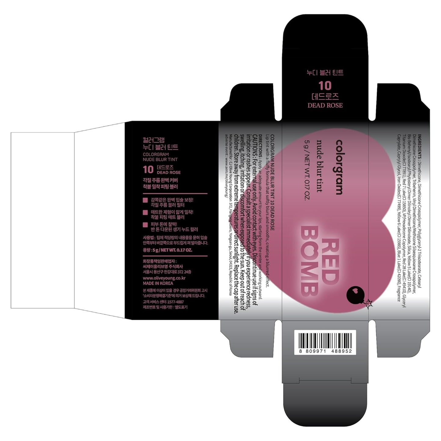 COLORGRAM NUDE BLUR TINT 10 DEAD ROSE | Soft Velvet Matte Liquid Lipstick & Cheek Tint | Lightweight Blurring Tint for a Smooth & Airbrushed Finish | Long-Lasting & Non-Sticky Formula