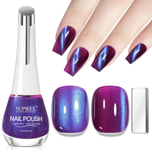 Purple Quick Dry Magnetic Nail Polish Non Gel Cat Eye Nail Polish for Fingernail Air Drying Fast Lacquer Manicure Gift For Women Girls 16ml, 0.54fl oz