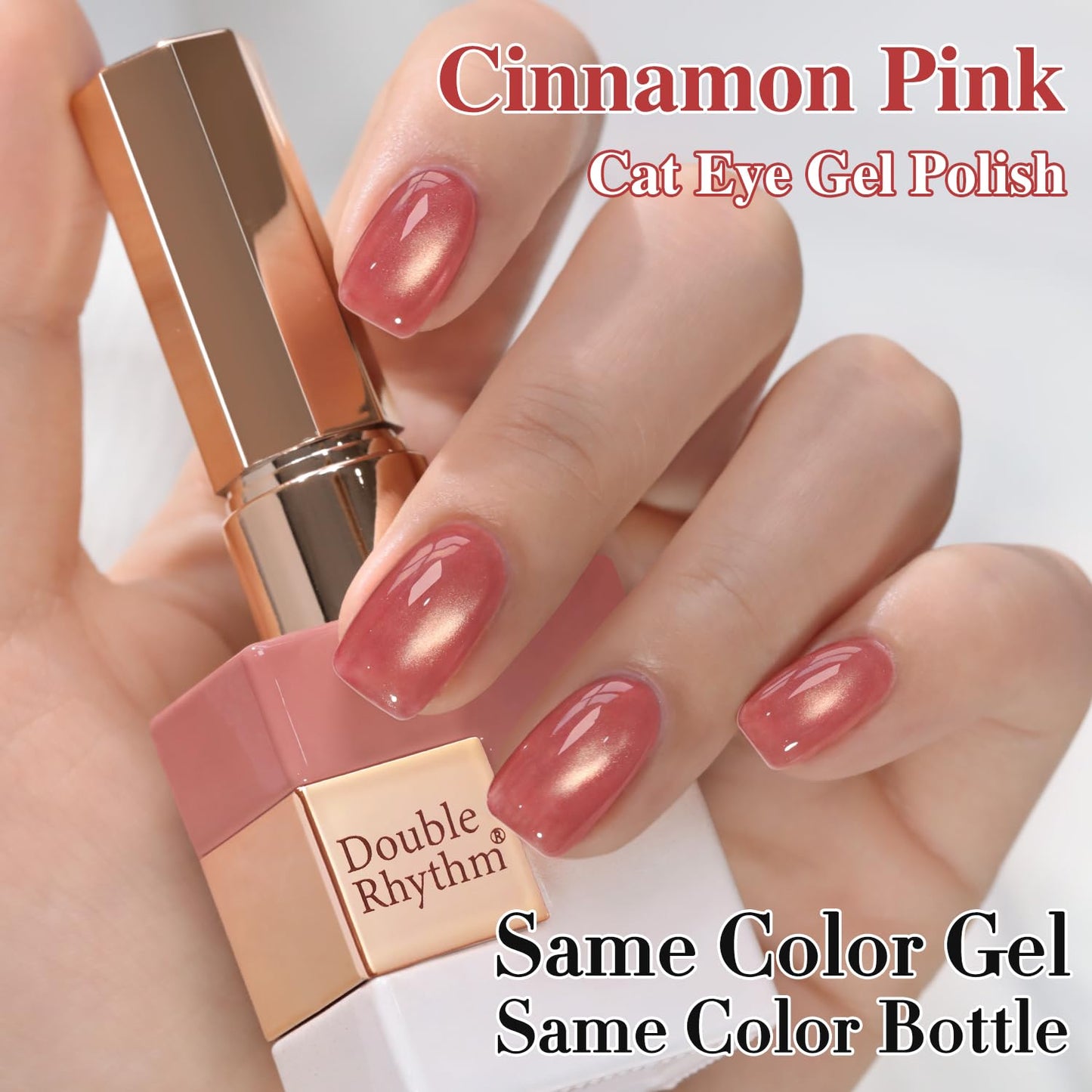 Double Rhythm 0.5 OZ Cat Eye Gel Polish with Magnet 15ML Holographic Glitter Shimmer Translucent Jelly Color Magnetic Nail Polish Salon DIY at Home (Cinnamon Pink-MC1269)
