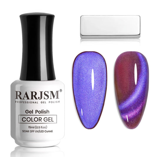 RARJSM Glitter Cat Eye Gel Nail Polish Aurora Purple Multi Color Velvet Diamond Cateye Gel Polish with Magnet Stick Reflective Shimmer UV LED Curing Requires Soak Off for Home Salon Manicure 15ml | alldaygood beauty