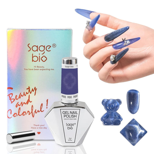 Multifunctional Cat Eye Gel Nail Polish, No Base or Top Coat Required, 15ml, Lasts Up to 4 Weeks, UV/LED Cured, Easy Application, R66 | alldaygood beauty