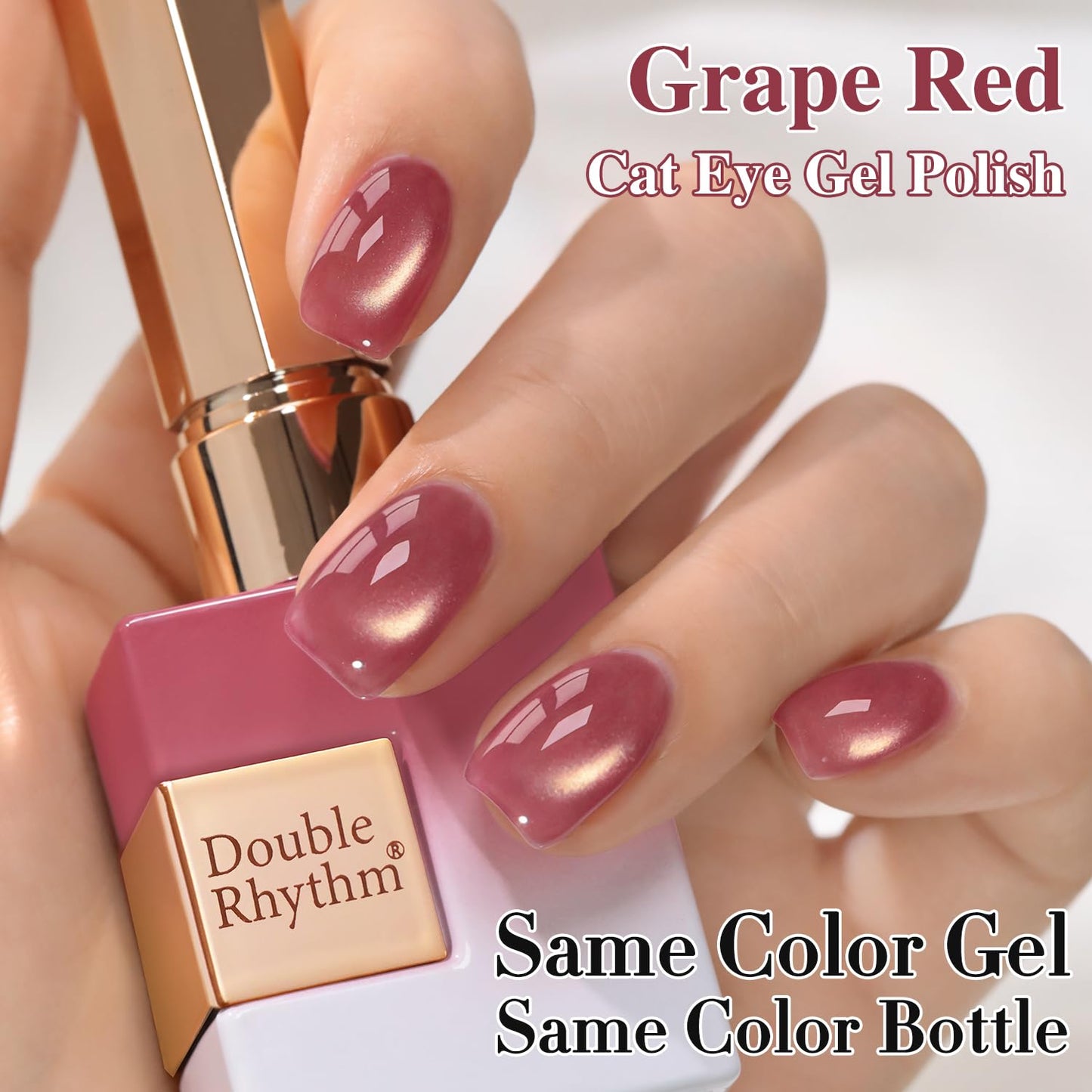 Double Rhythm 0.5 Oz Cat Eye Gel Polish with Magnet Same Color Same Bottle Holographic Glitter Shimmer Translucent Color Salon 15 ML Magnetic Nail Art (Grape Red-MC1270)