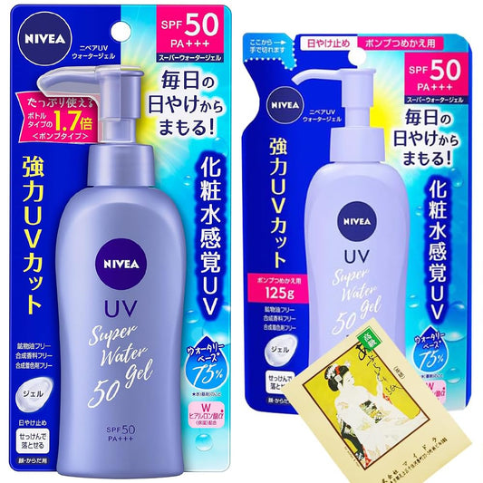 Japanese Sunscreen SPF 50 Super Water Gel Sunscreen Bottle 4.73floz(140g) +Sunblock Refill 4.22floz(125g) Set,Includes a Original Kyoto-style Maiko Oil Blotting Paper | alldaygood beauty
