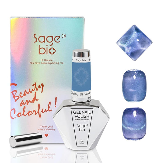 15ml Cat Eye Gel Nail Polish with Magnet Shimmer Glass Bead Effect 13 | alldaygood beauty