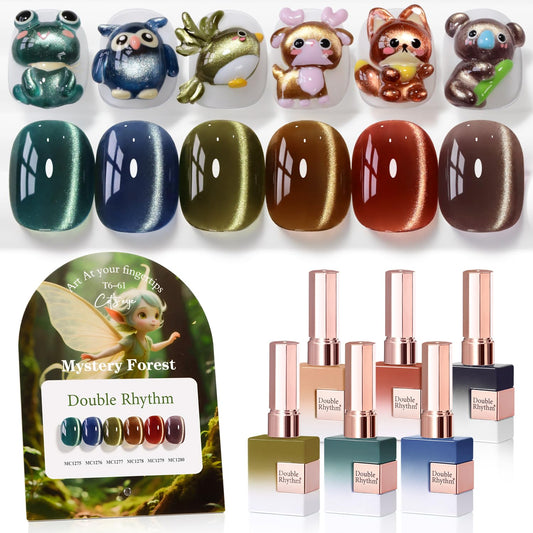 Double Rhythm Cat Eye Gel Nail Polish Set of 6 Same Color Same Bottle 0.5 Oz Shimmer Glitter with Magnet Holographic Reflective Magnetic UV Nail Polish Kit at Home (Green Navy Blue Black-T6-61) | alldaygood beauty