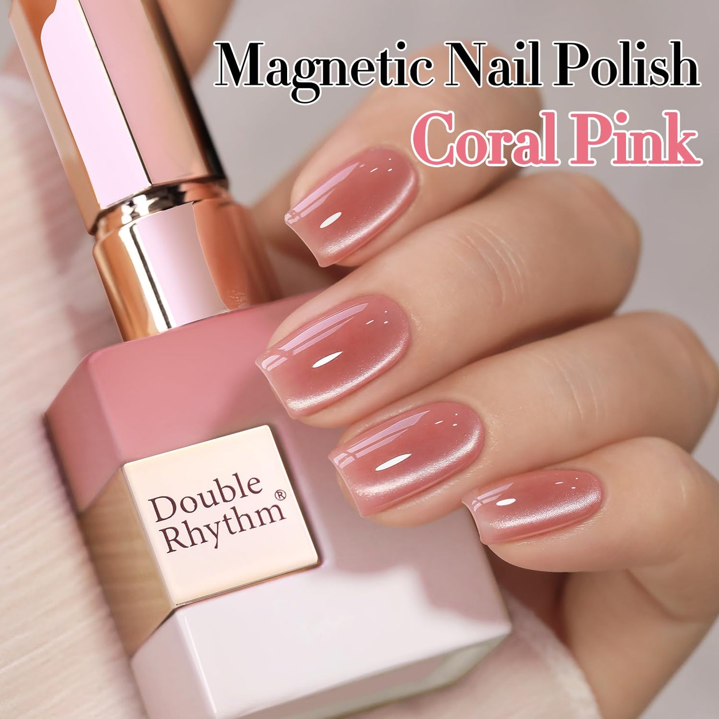 Double Rhythm 0.5 Oz Cat Eye Gel Polish with Magnet Same Color Same Bottle Holographic Glitter Shimmer Translucent Color Salon 15 ML Magnetic Nail Art (Coral Pink-MC1152)