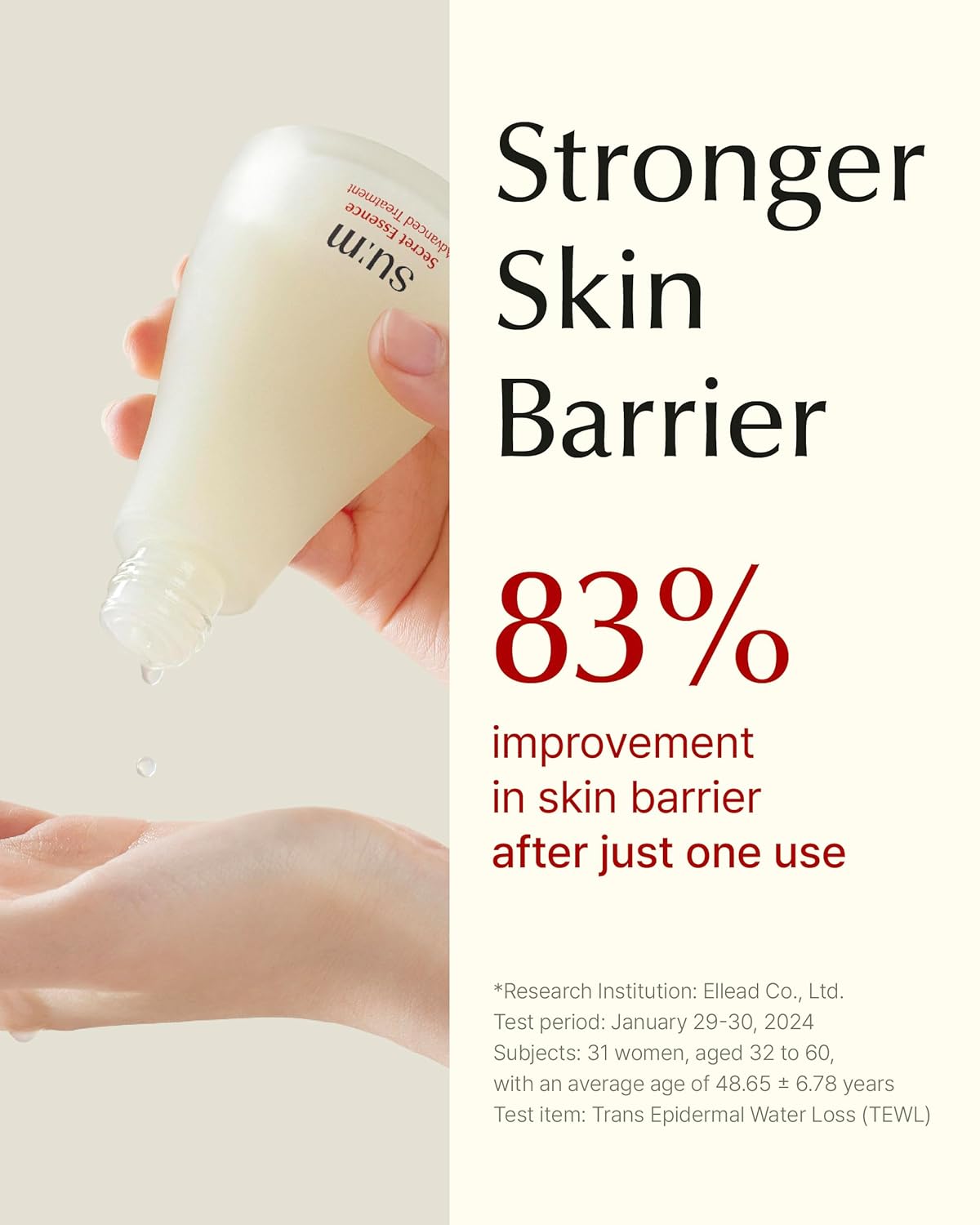 SU:M Secret Essence (2.71 fl oz) - Korean skin care, Skin Barrier Repair Hydrating Serum for Face, Moisturizer, Facial Serums