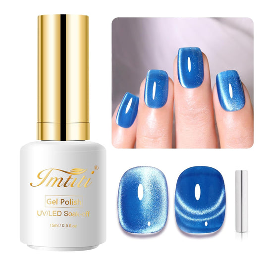Imtiti Moonlight Cat Eye Gel Nail Polish, 15ml Sea Blue Holographic Crystal Diamond Glitter Magnetic UV Soak Off Gel Nail Polish with Magnetic Stick for Nail Art 1Pcs | alldaygood beauty