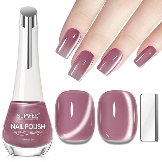 Quick Dry Cat Eye Nail Polish Non Gel Fast Air Dry Glitter Magntic Nail Polish Cats Eye Toe Fingernail Air Drying Fast Lacquer Manicure Gift For Women Girls 16ml, 0.54fl oz | alldaygood beauty