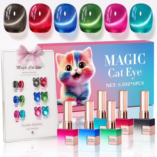 Double Rhythm Cat Eye Gel Nail Polish Set of 6 Same Color Same Bottle 0.5 Oz Shimmer Glitter with Magnet Holographic Reflective Magnetic UV Polish Kit at Home (Black Red Green Navy-T6-44) | alldaygood beauty