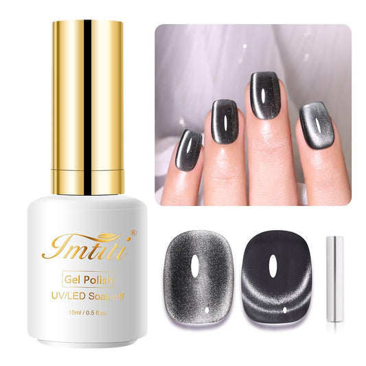 Imtiti Moonlight Cat Eye Gel Nail Polish, 15ml Nude Grey Black Holographic Cat Eyes Glitter Magnetic UV Soak Off Gel Nail Polish with Magnetic Stick for Nail Art 1Pcs | alldaygood beauty