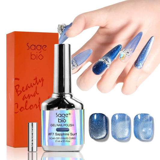 Cat Eye Gel Nail Polish, 15ml Magnetic Gel, High-Gloss Finish, Long-Lasting, DIY Manicure Kit with Magnet Stick, Stunning 3D Magnetic Effect, 05 | alldaygood beauty