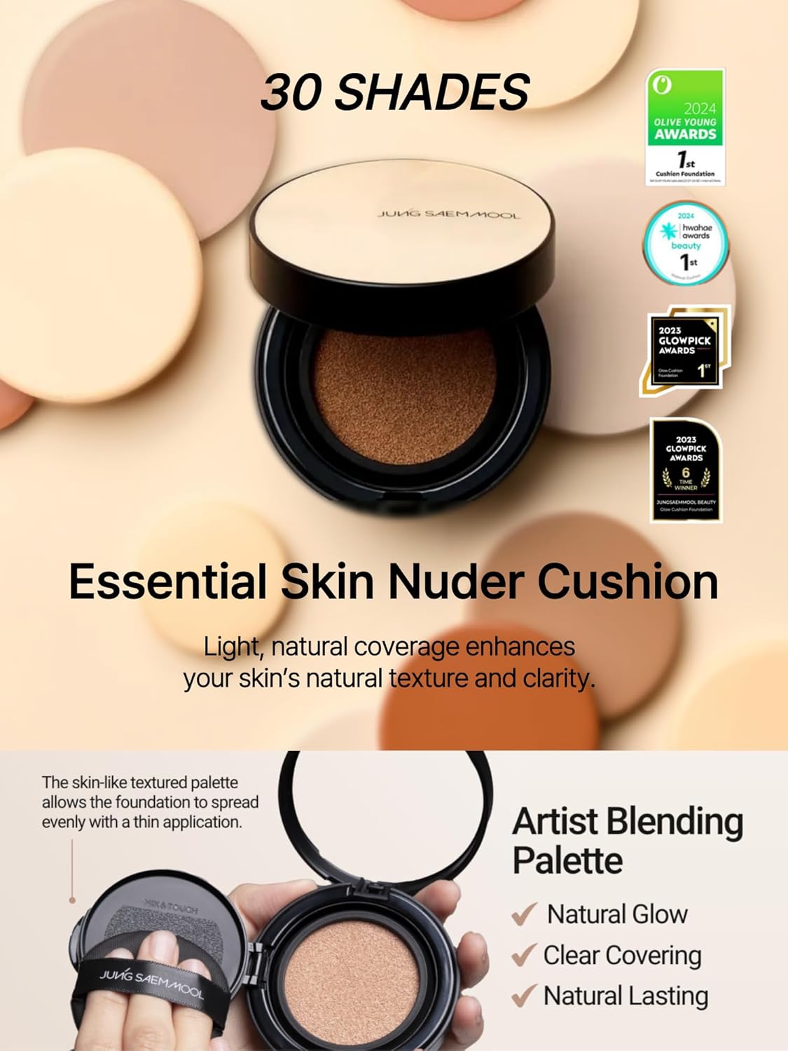 JUNG SAEM MOOL Essential Skin Nuder Cushion 25W Latte 0.49 Fl Oz, No Refill, Natural Radiant Finish Cushion Foundation with Buildable Coverage, Lightweight Texture, Korean Foundation Makeup