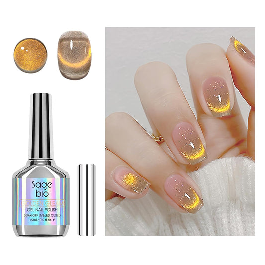 Cat Eye Gel Nail Polish with Magnet Stick, 15ml Glitter Holographic Nail Polish, Magnetic Effect Gel for Home DIY Manicure Gift, Champagne Gold | alldaygood beauty