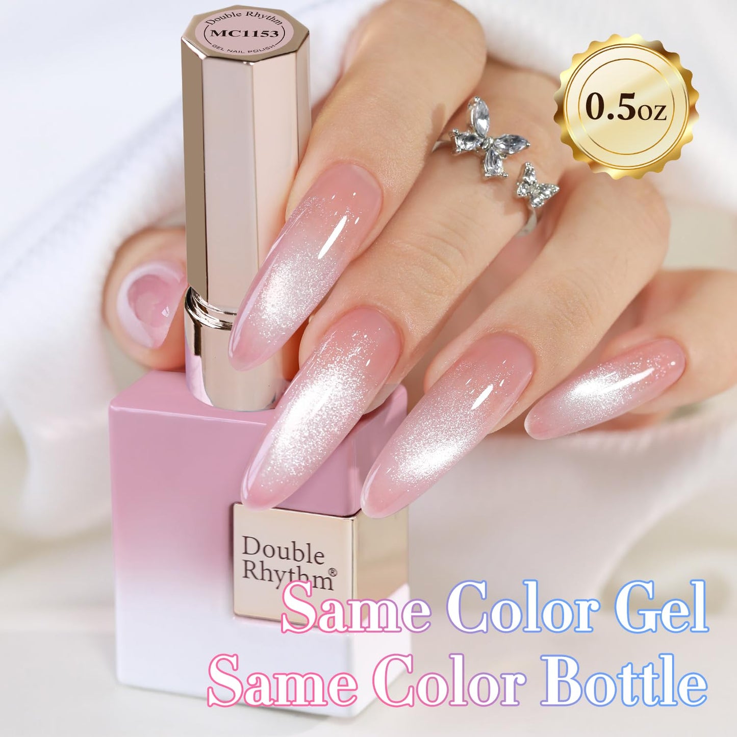 Double Rhythm 0.5 Oz Cat Eye Gel Polish with Magnet Same Color Same Bottle Holographic Glitter Shimmer Translucent Color Salon 15 ML Magnetic Nail Art (Pink Purple-MC1153)