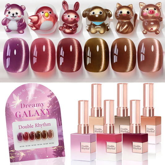 Double Rhythm Cat Eye Gel Nail Polish Set of 6 Same Color Same Bottle 0.5 Oz Shimmer Glitter with Magnet Holographic Reflective Magnetic UV Nail Polish Kit at Home (Rose Coffee Brown Red-T6-62) | alldaygood beauty