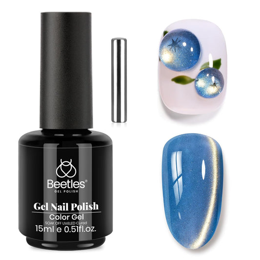 Beetles Blue Cat Eye Gel Nail Polish - Frosted Sapphire Cat Eye Gel Polish, 15ML Gold Powder Blue Glitter Fall Gel Polish Magnetic Shimmer Effect Soak Off UV Nail Art Design Manicure Gifts for Women | alldaygood beauty
