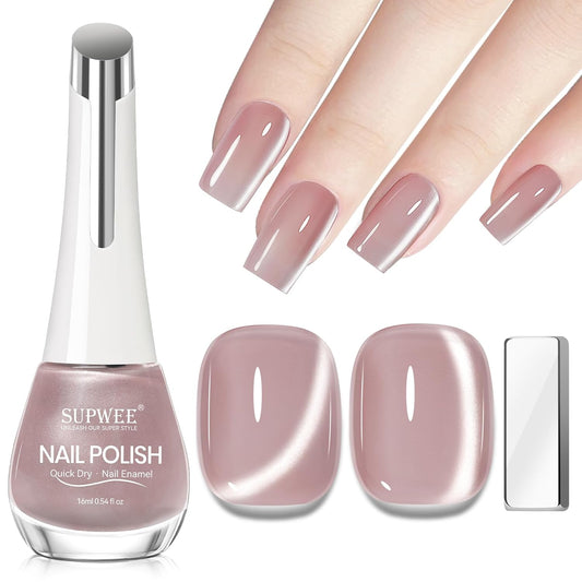 Nude Magnetic Nail Polish Non Gel Quick Dry Glitter Cat Eye Nail Polish Cats Eye Toe Fingernail Air Drying Fast Lacquer Manicure Gift For Women Girls 16ml, 0.54fl oz | alldaygood beauty