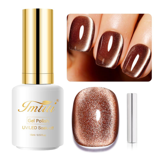 Imtiti Brown Cat Eye Gel Nail Polish, 0.5fl oz Holographic 9D Cat Eyes Glitter Magnetic Gel Polish UV Gel Nail Polish with Magnetic Stick for Nail Salon | alldaygood beauty