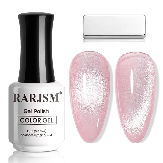 RARJSM Pink Cat Eye Gel Nail Polish with Magnet Stick Reflective Dazzling Nude Skin Color Sparkle Diamond Glitter Cateye Gelpolish 15ml Single Bottle Curing Requires Soak Off for Home Salon Manicure | alldaygood beauty