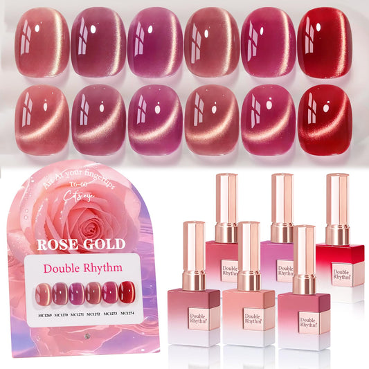 Double Rhythm Cat Eye Gel Nail Polish Set of 6 Same Color Same Bottle 0.5 Oz Shimmer Glitter with Magnet Holographic Reflective Magnetic UV Nail Polish Kit at Home (Golden Rose Pink-T6-60) | alldaygood beauty