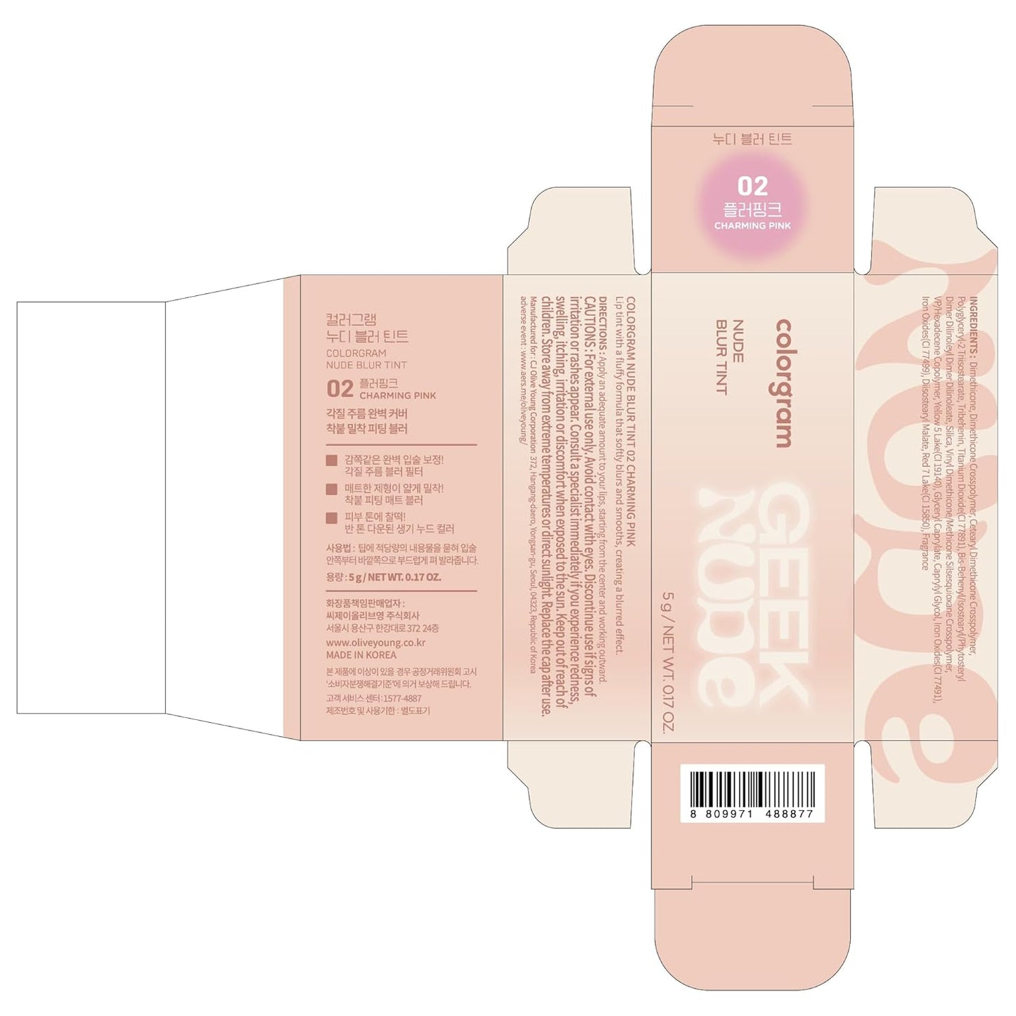 COLORGRAM NUDE BLUR TINT 02 CHARMING PINK | Soft Velvet Matte Lip Stain & Cheek Tint | Lightweight Blurring Tint for a Smooth & Airbrushed Finish | 24H Hydration, Long-Lasting & Non-Sticky Formula