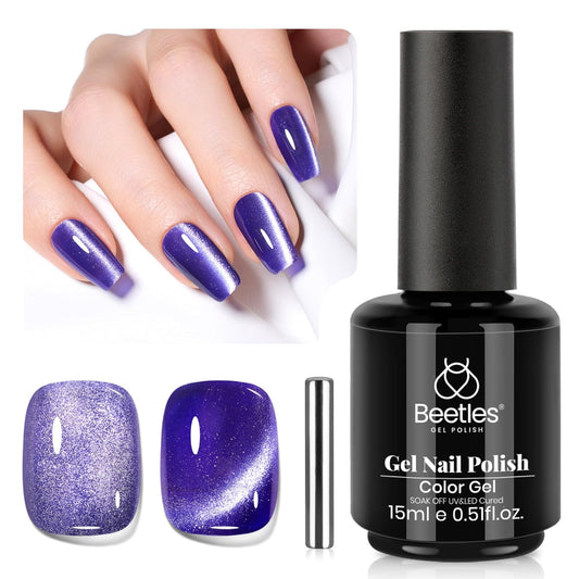 Beetles Cat Eye Gel Nail Polish, 15ML Purple Cat Eye Holographic Glitter Gel Polish with Magnet Soak Off UV Shimmer Velvet Gel Celestial Veil Series French Nail Art Design Manicure Gifts for Women | alldaygood beauty