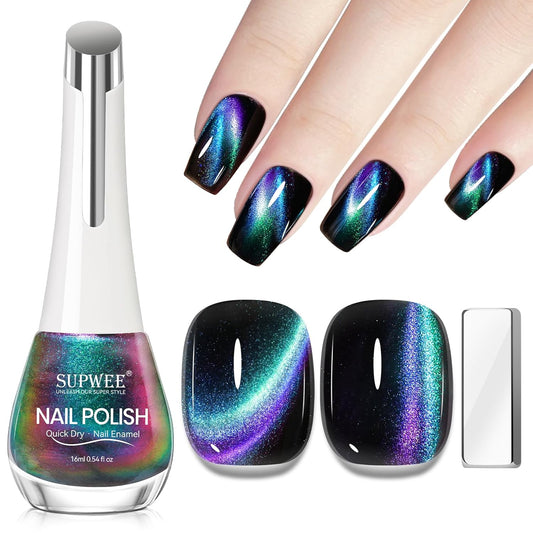Cat Eye Nail Polish Non Gel with Magnet Quick Dry Cateye Magnetic Nail Polish for Fingernail Air Drying Fast Lacquer Manicure Gift For Women Girls 16ml, 0.54fl oz | alldaygood beauty