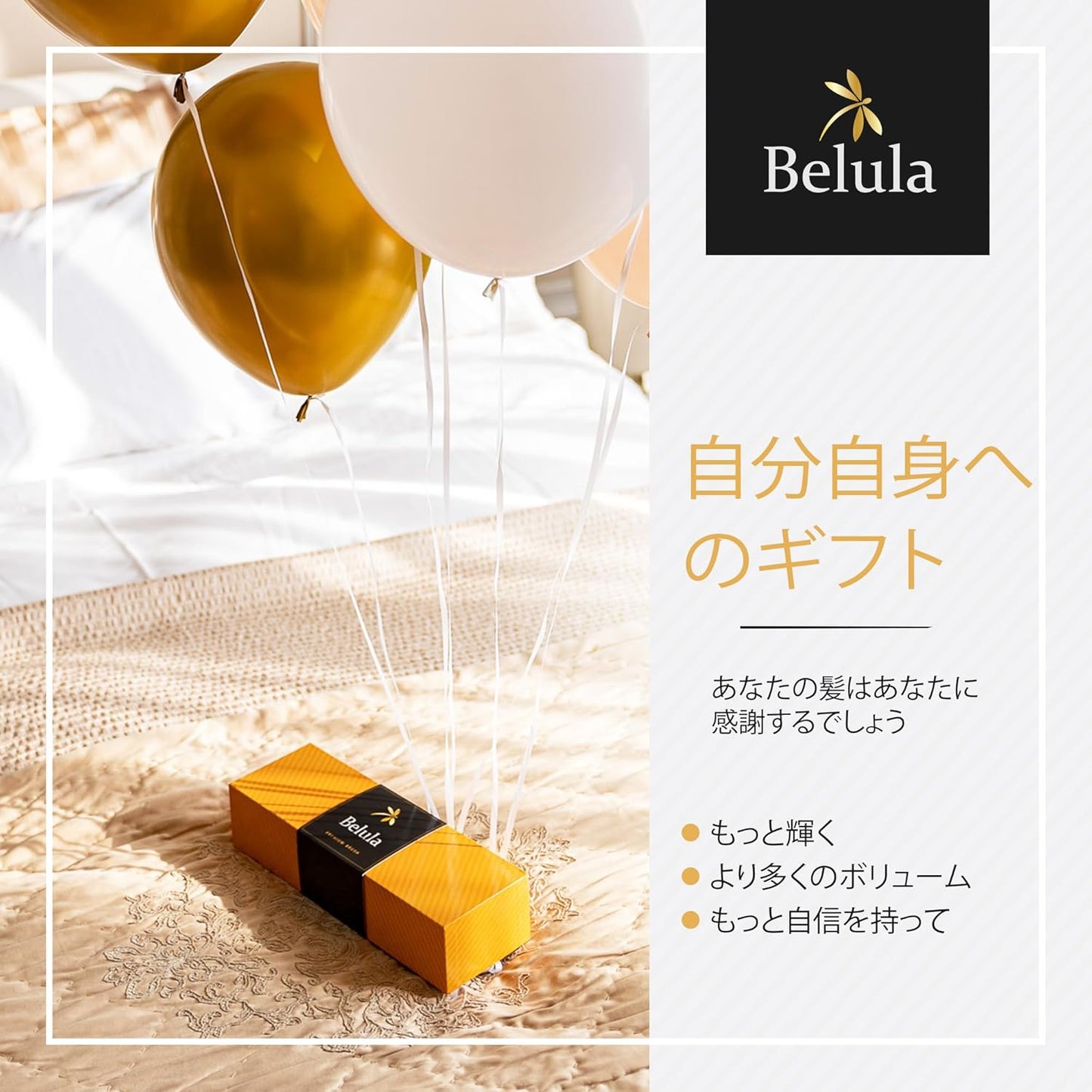 Belula Boar Bristle Hair Brush - Hair Brushes for Women & Mens Hair Brush, Detangler Brush, Hairbrush, Detangling Brush for Long, Curly or Any Type of Hair.